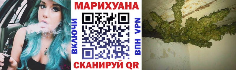 Купить Канабис  СК  МЕФ  COCAIN  Кукмор