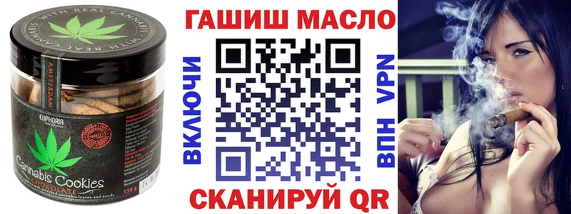 Canna-Cookies марихуана  Купить  Кукмор 