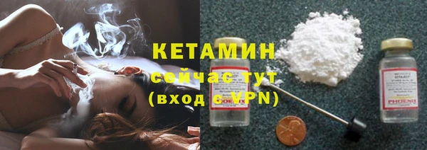 шишки Лиски
