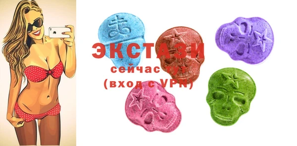 шишки Лиски