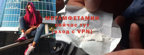 эйфоретик Лихославль