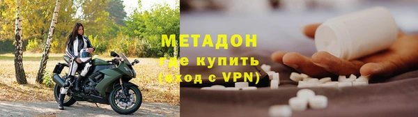 МДПВ Липки