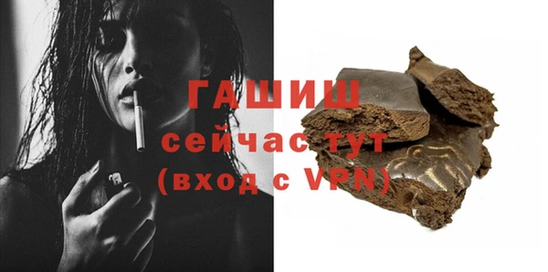 МДПВ Липки