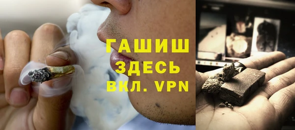 эйфоретик Лихославль