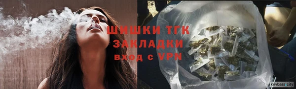 шишки Лиски