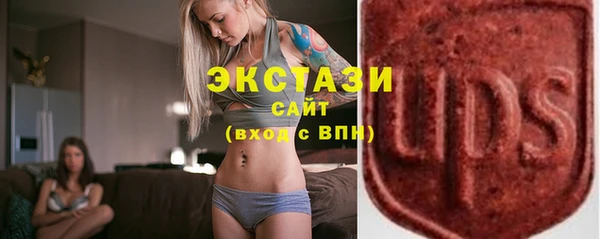 шишки Лиски