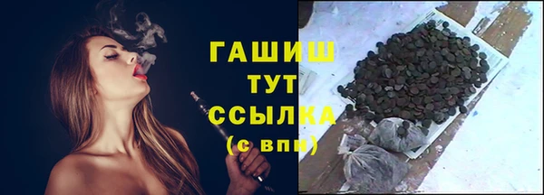 эйфоретик Лихославль