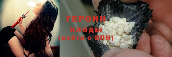 шишки Лиски