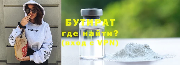 эйфоретик Лихославль