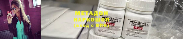МДПВ Липки