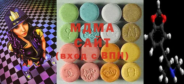 эйфоретик Лихославль