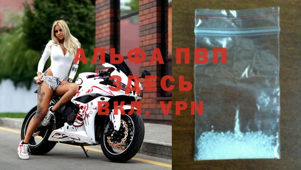 эйфоретик Лихославль