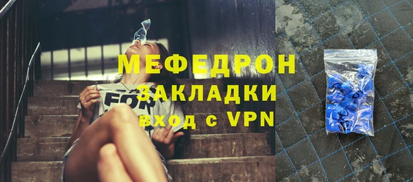эйфоретик Лихославль
