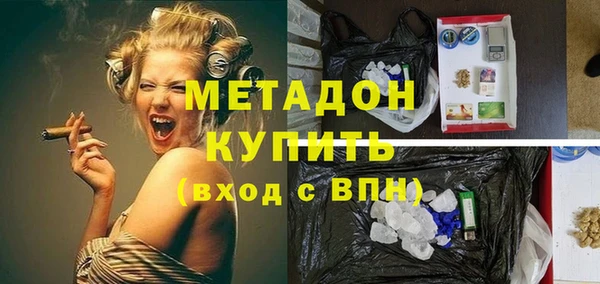 эйфоретик Лихославль