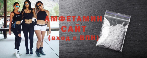 шишки Лиски