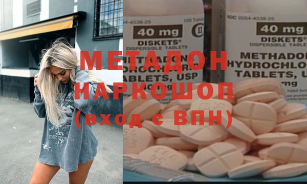 эйфоретик Лихославль
