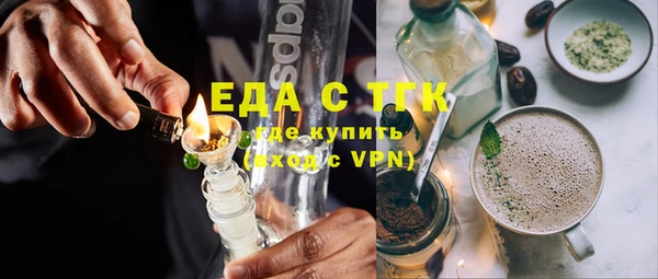 МДПВ Липки