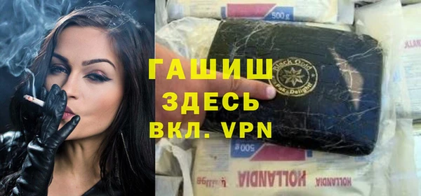 МДПВ Липки