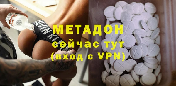 эйфоретик Лихославль